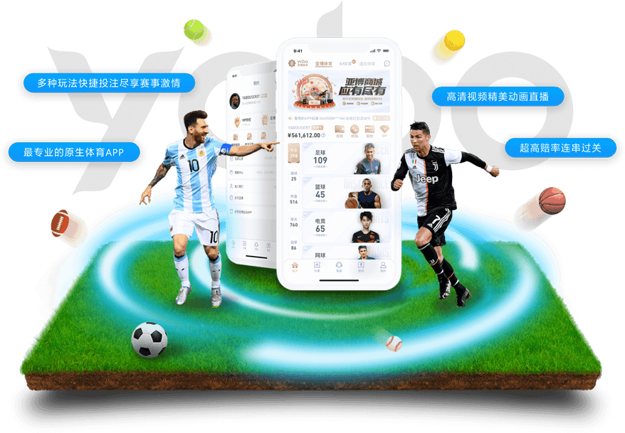 uedbet|uedbet体育官网|uedbet官方网站
